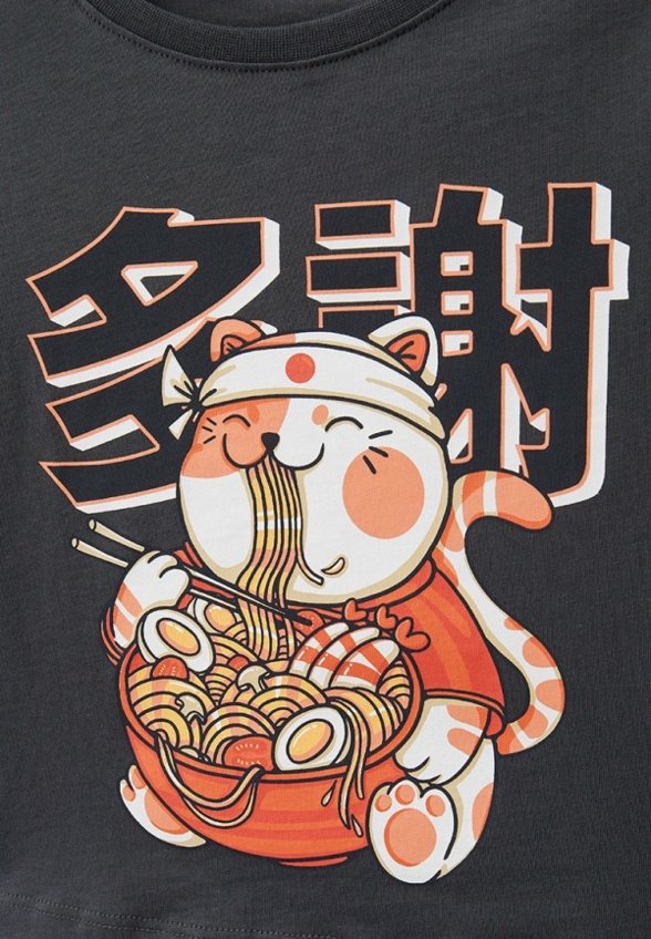 Пижама Mark Formelle