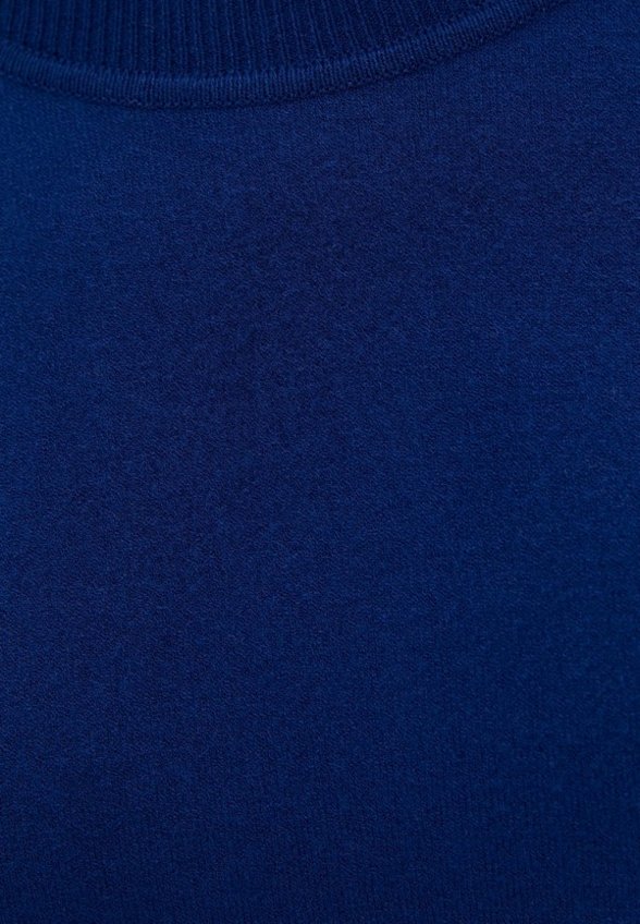 Джемпер Cepheya