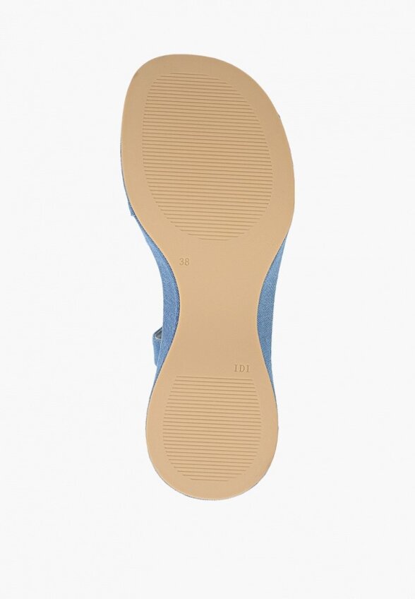 Босоножки Betsy