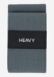 Мини-лента Athlex, Серый3  - превью