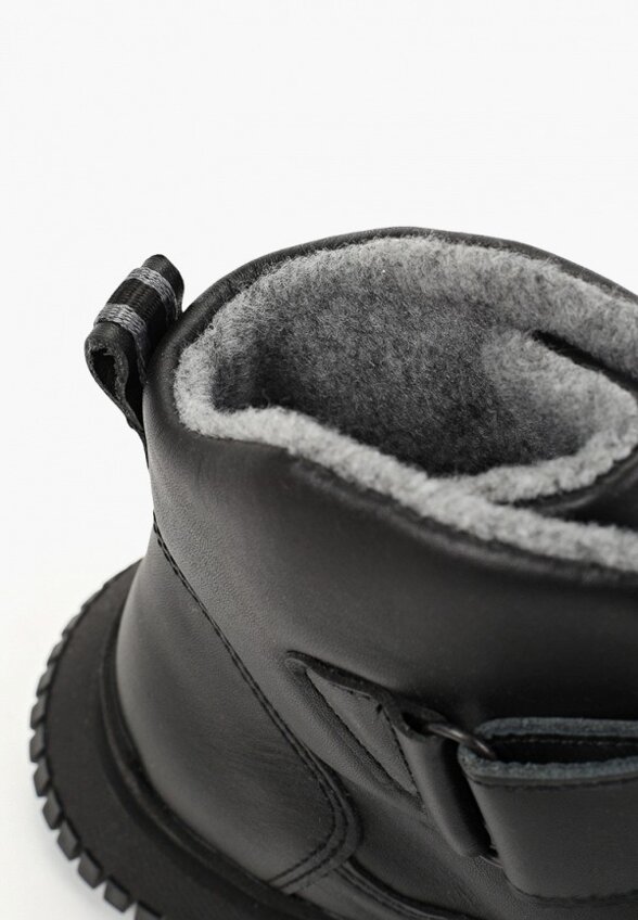 Ботинки Лель