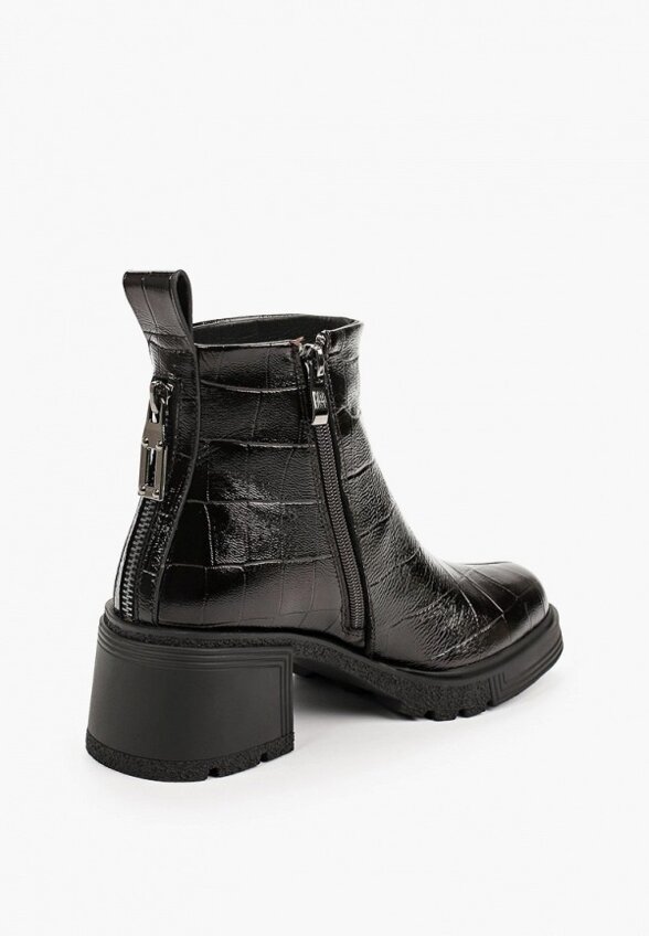 Ботильоны Abricot