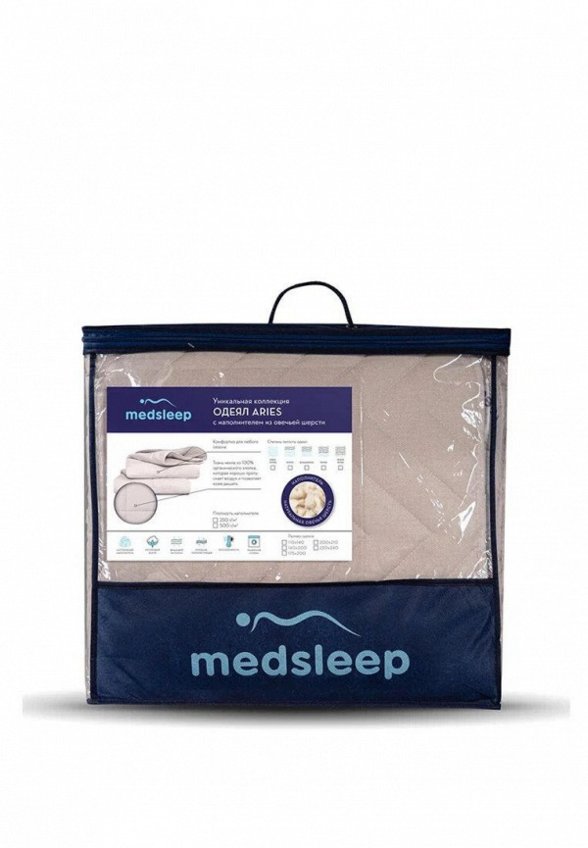 Одеяло 2-спальное Medsleep