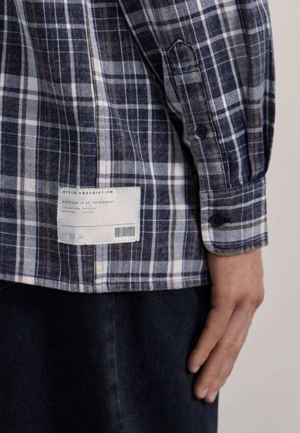 Рубашка Zrn Man