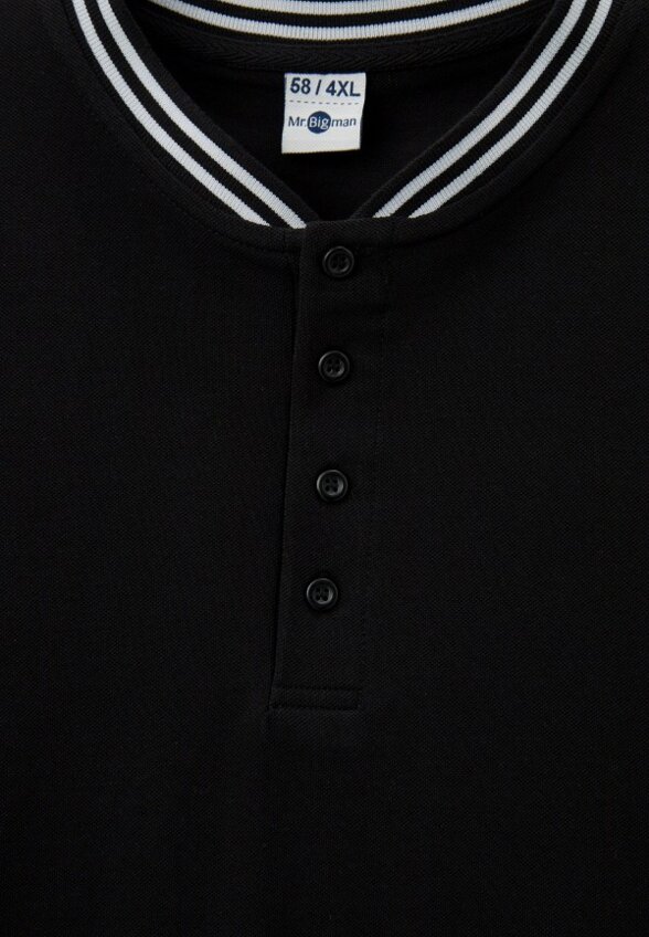 Футболка Mr Bigman