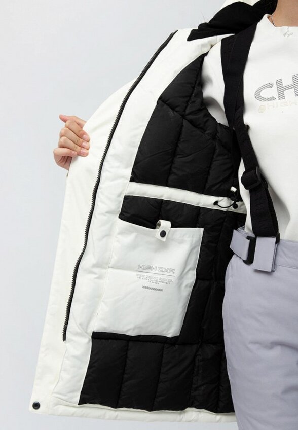 Парка High Experience