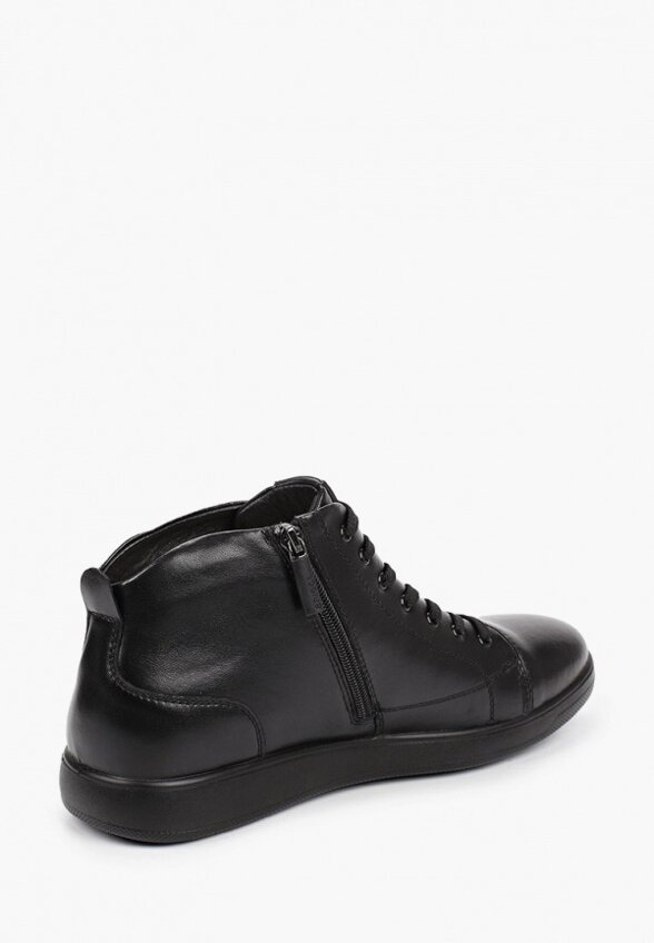 Ботинки Briggs