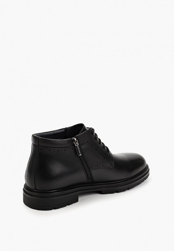 Ботинки Milana