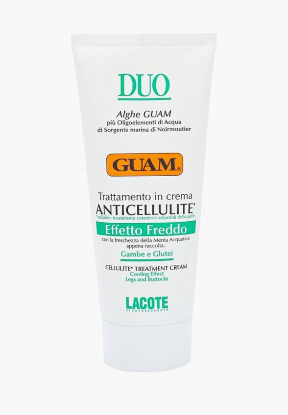 Крем для тела Guam