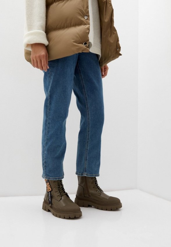 Ботинки Abricot