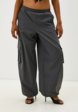 Брюки Befree1  - превью