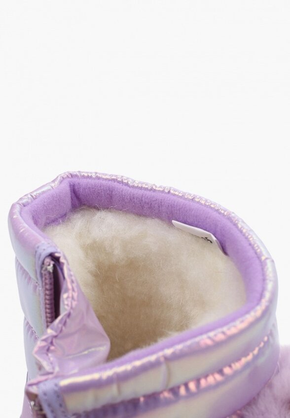 Дутики Капитошка