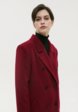 Пальто двубортное Eterlique2  - превью