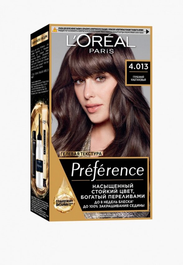 Краска для волос L'Oreal Paris