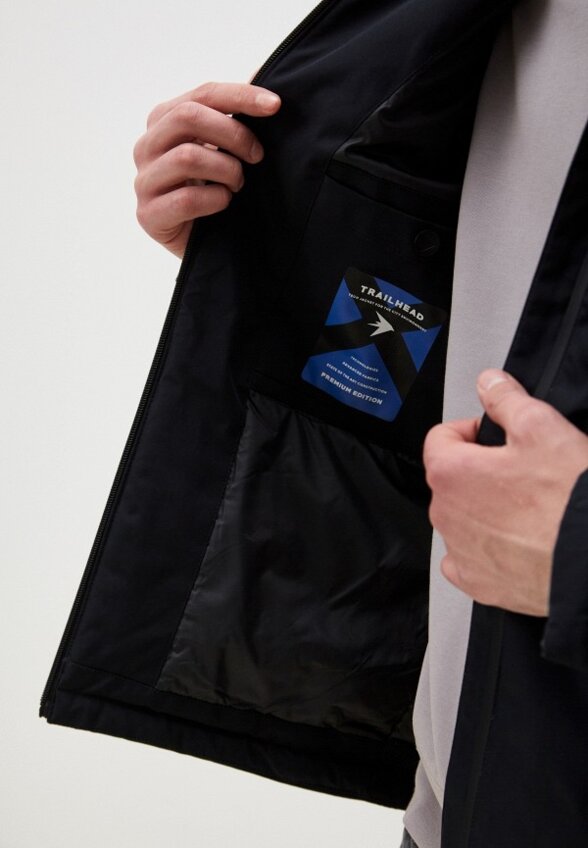 Куртка утепленная Trailhead