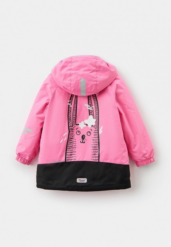 Куртка утепленная Oldos