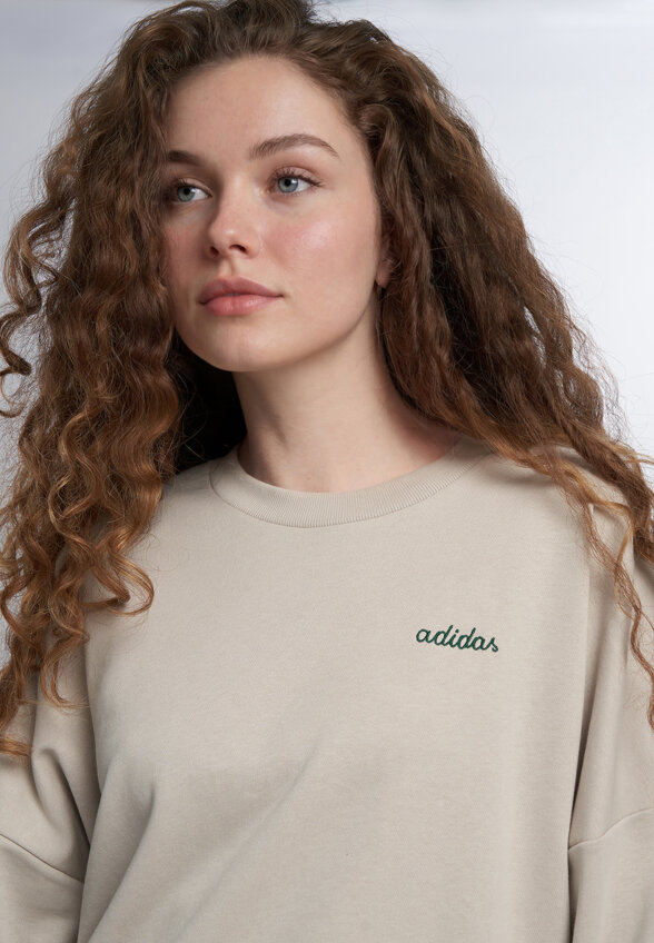 Свитшот женский adidas, Бежевый