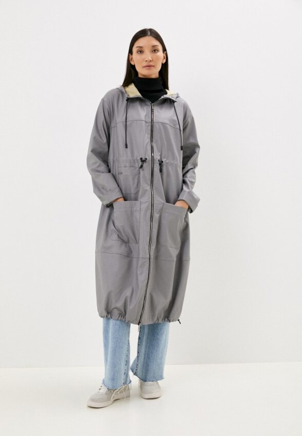 Дождевик Helmidge