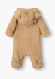 Комбинезон Happy Baby3  - превью