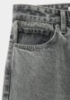 Джинсы O'STIN3  - превью