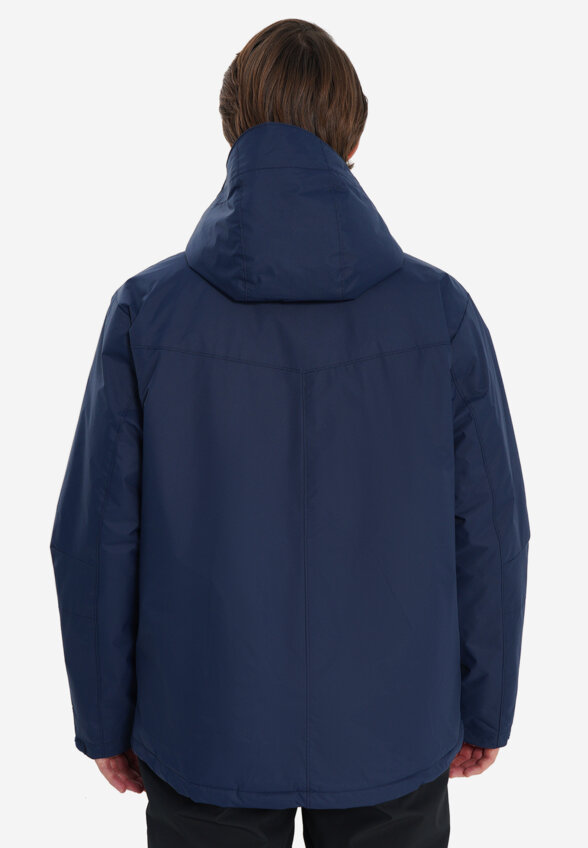 Куртка горнолыжная мужская Columbia Snow Shredder II Jacket, Синий