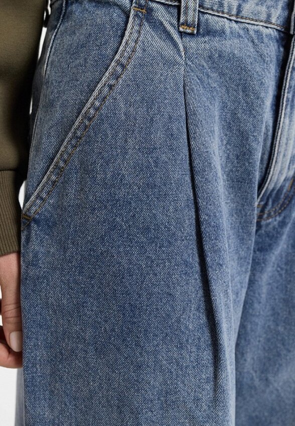 Джинсы Love Republic