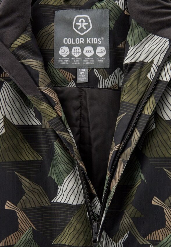 Комбинезон утепленный Color Kids