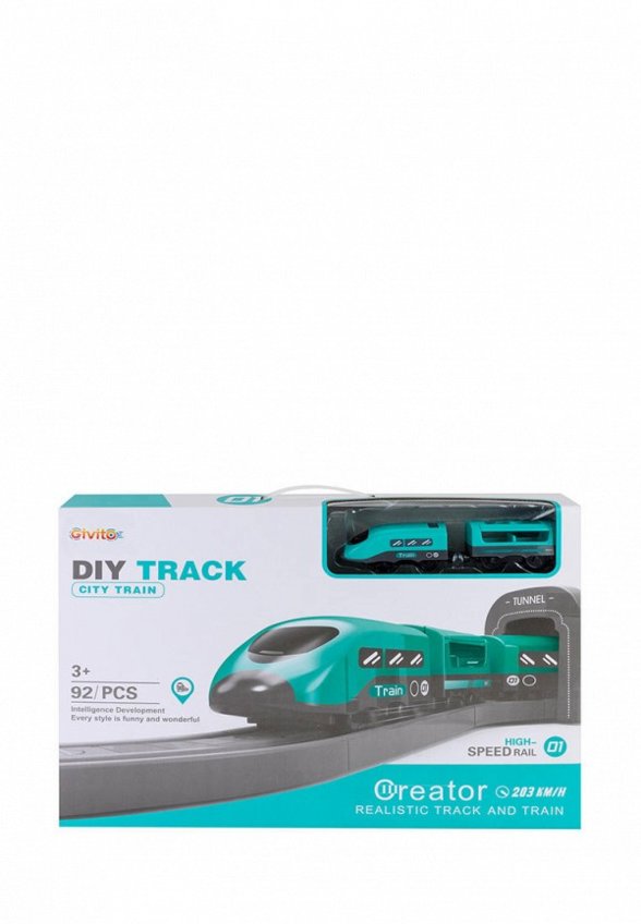 Набор игровой Givito