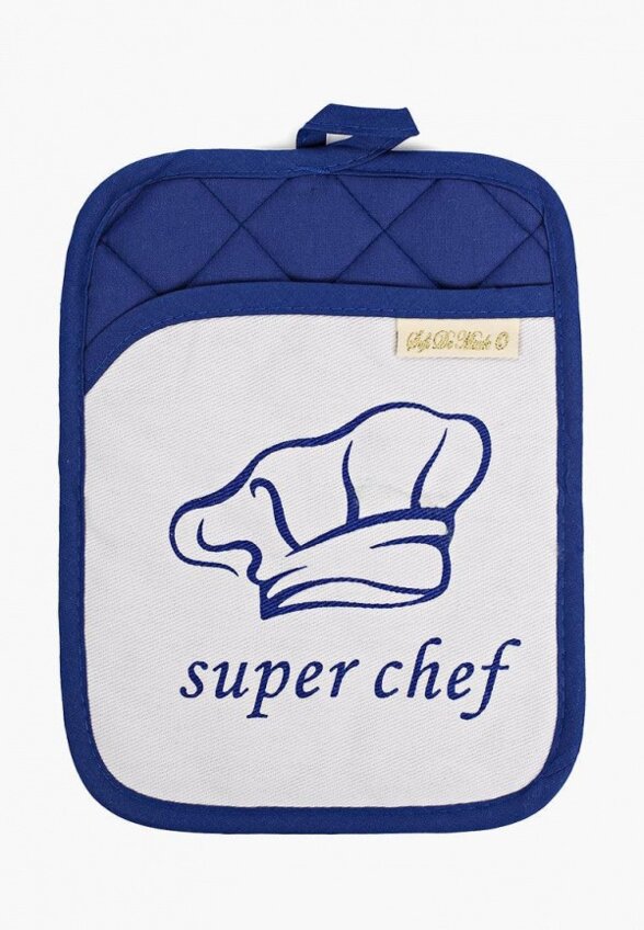 Комплект прихваток Sofi De Marko