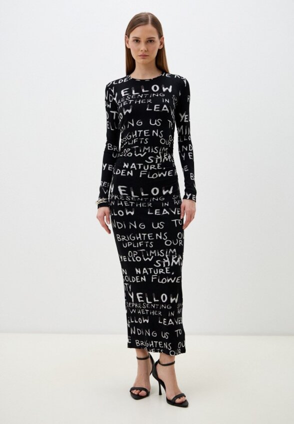 Платье Desigual