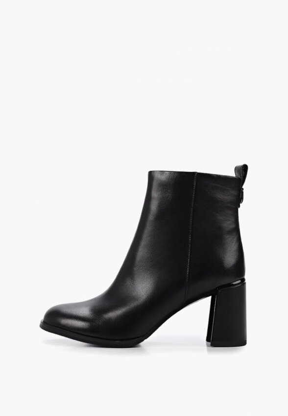 Ботильоны Abricot