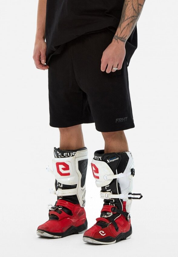 Шорты спортивные Frht