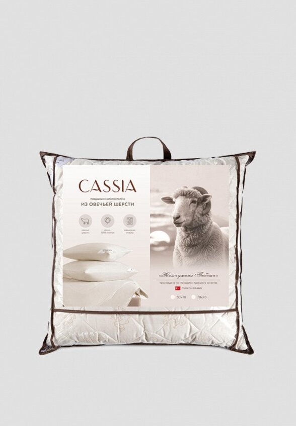 Подушка Cassia
