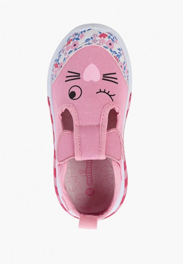 Кроссовки Antilopa