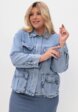 Куртка джинсовая Grafinia4  - превью