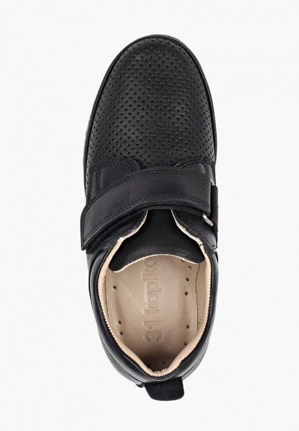 Ботинки Kapika