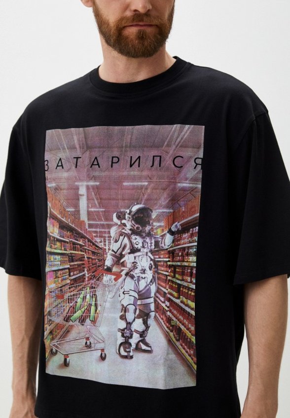 Футболка Kaftan