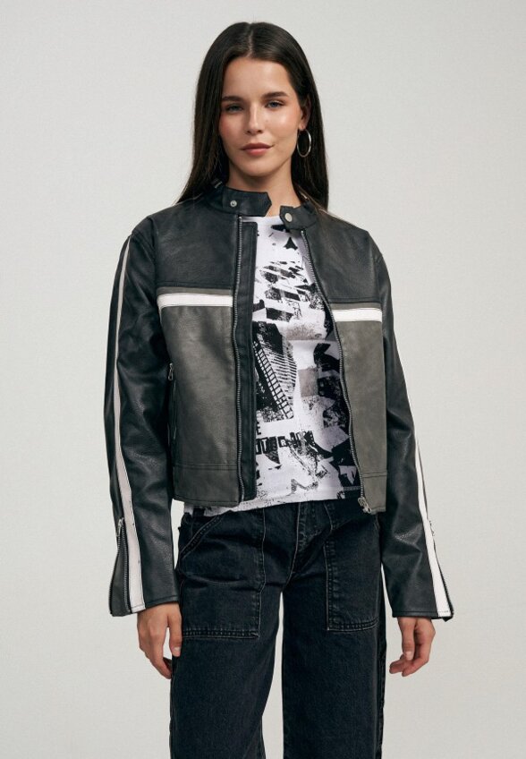 Куртка кожаная Твое