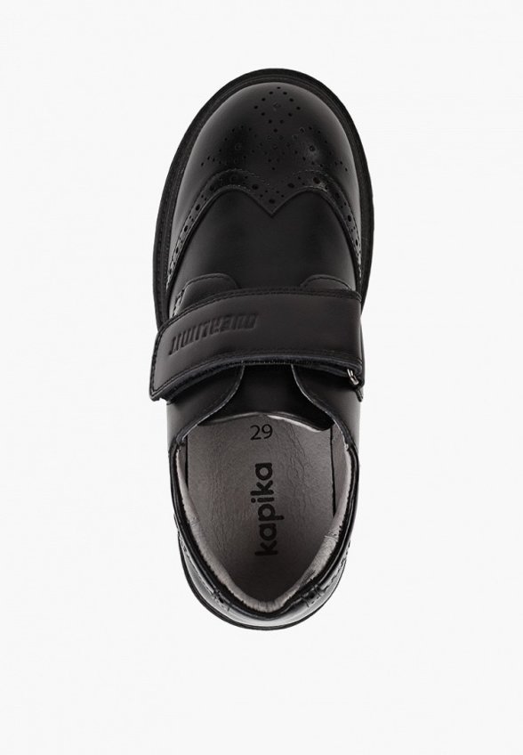 Ботинки Kapika