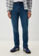 Джинсы NCS1  - превью