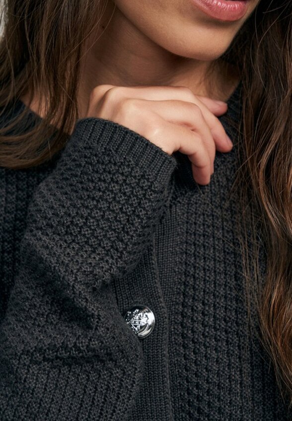 Кардиган Твое