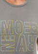 Футболки 2 шт. Morran Brave5  - превью