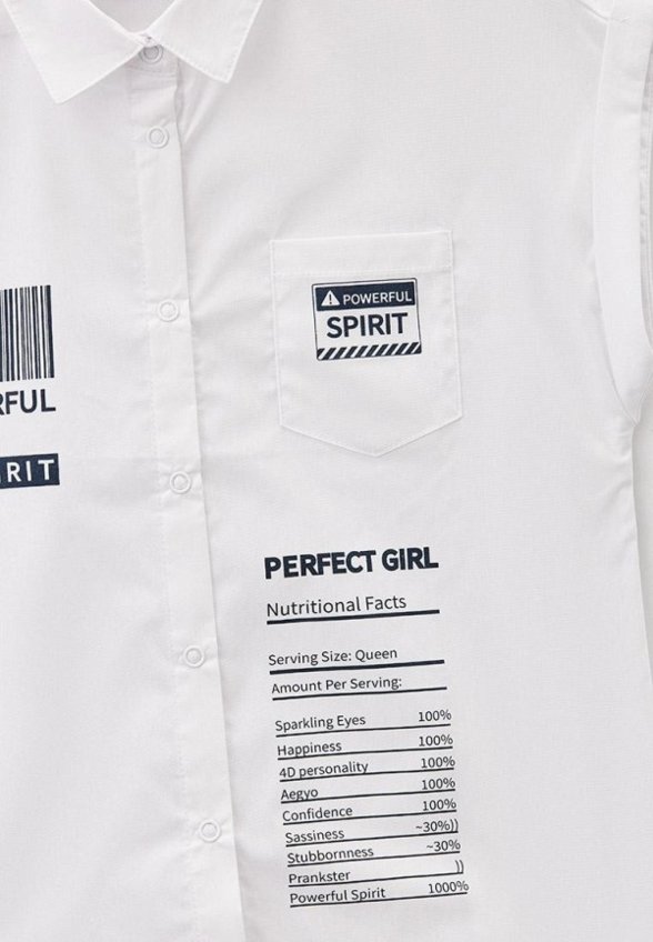 Рубашка PlayToday