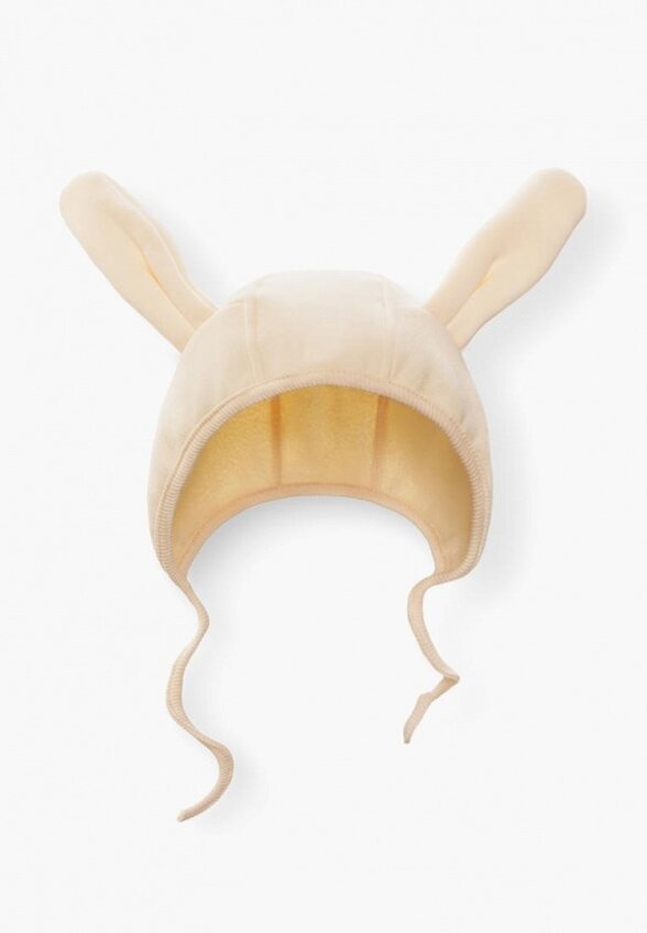 Боди и шапка Happy Baby