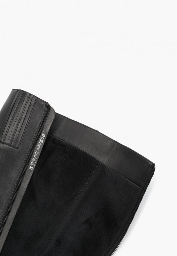 Сапоги Abricot