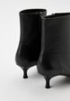 Ботильоны Ekonika5  - превью
