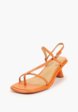 Босоножки Abricot2  - превью