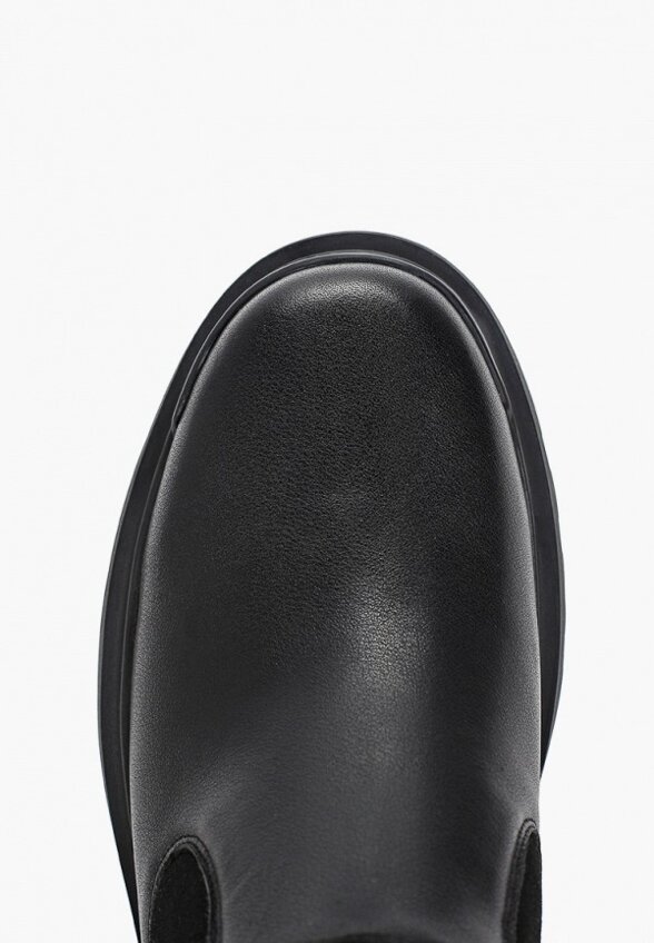 Ботинки Abricot