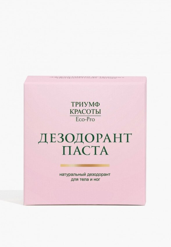 Дезодорант-крем Триумф Красоты