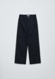 Джинсы Straight Fit из линейки SELA Young7  - превью